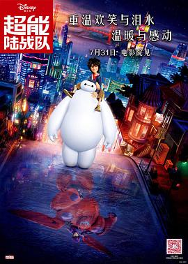 日韩精品久久久免费观看夜色