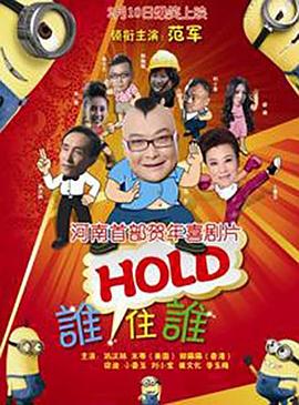 业余经验的女职员